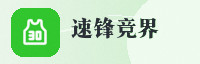 数据伙伴